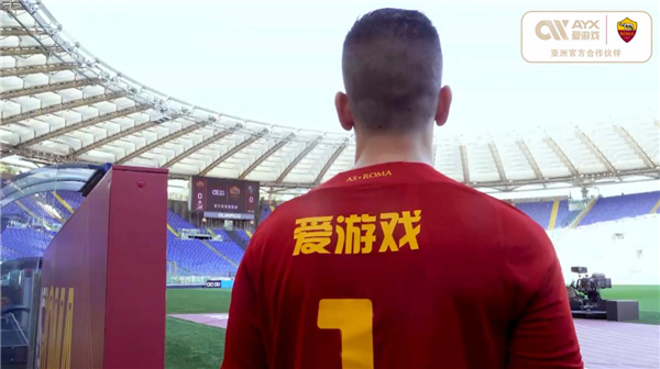 力嘗試防守