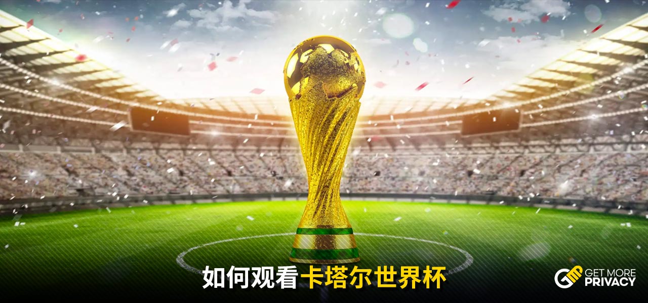 的羽毛球历